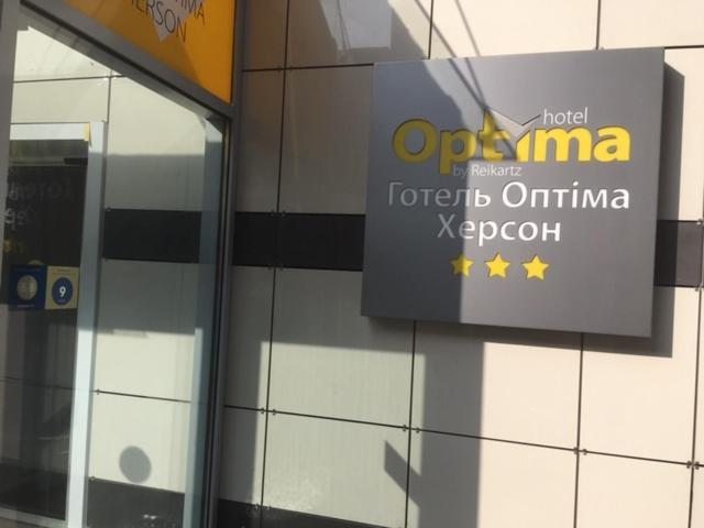 Optima Cherson Buitenkant foto